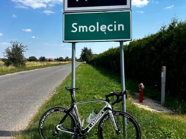 Działka budowlana Smolęcin