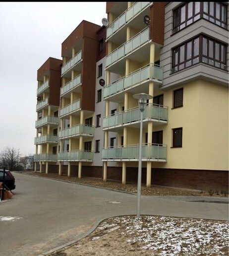 Lokal Gorzów Wielkopolski