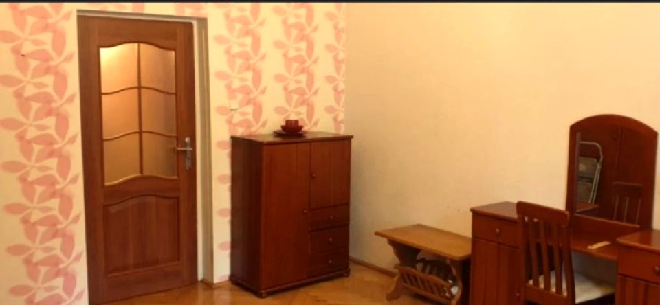 Mieszkanie blok mieszkalny Szczecin