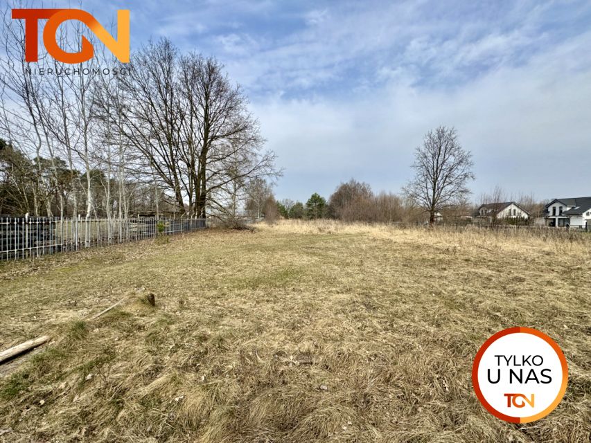 Działka inna Łódź