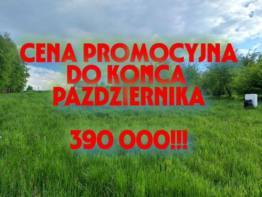 Działka Tomaszkowice