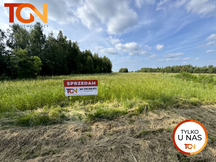 Działka inna Antoniew sprzedam