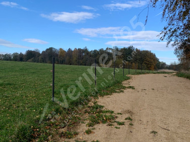 Pusta działka Janowice Wielkie