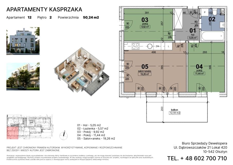 Mieszkanie Kościuszki, ul. Kasprzaka 1