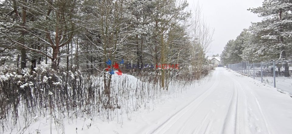 Działka budowlana Łoś