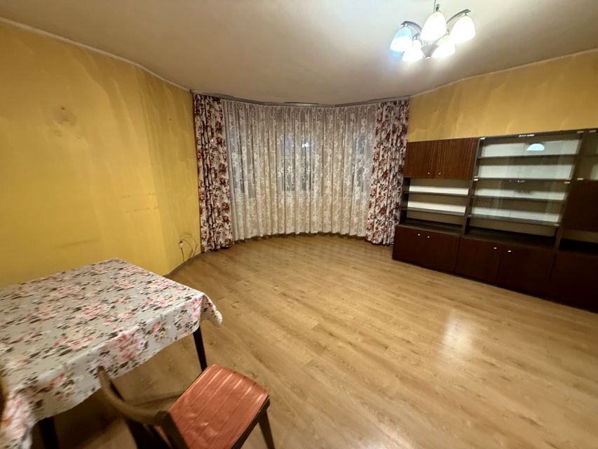 Mieszkanie Ruda Śląska