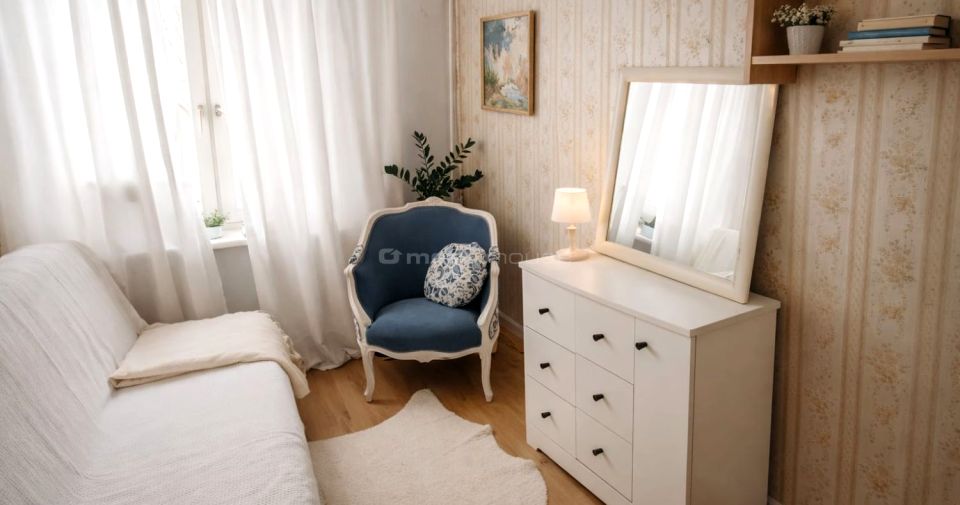 Mieszkanie Skierniewice sprzedaż