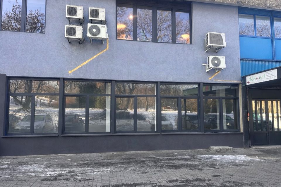 Lokal Dąbrowa Górnicza