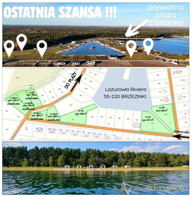 Działka budowlana BRZEZINKI