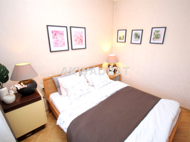 Mieszkanie Wałbrzych