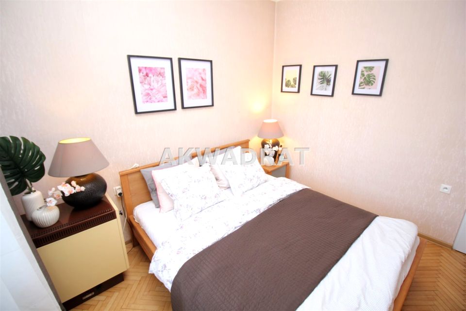 Mieszkanie Wałbrzych