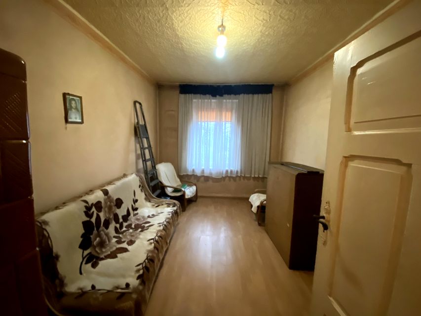 Mieszkanie Ostrów Wielkopolski