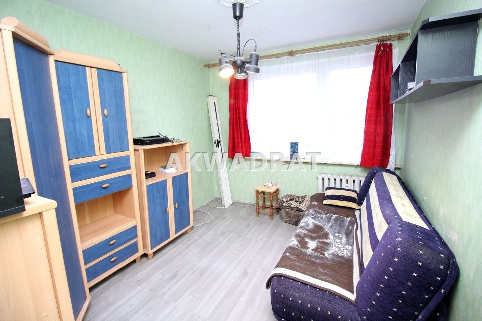 Mieszkanie Wałbrzych