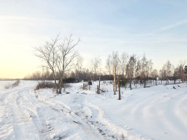 Działka inwestycyjna sprzedam