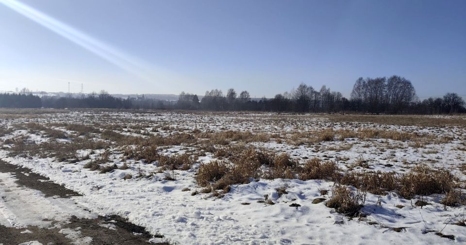Działka rolna Siemianowice Śląskie