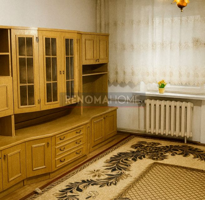 Mieszkanie Zielona Góra