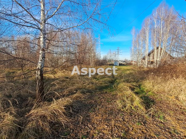 Działka budowlana Bielsko-Biała sprzedam