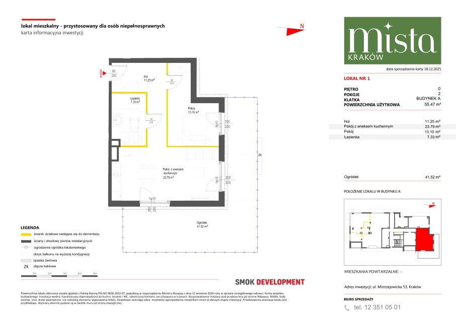 Mieszkanie Mistrzejowice Nowe, ul. Mistrzejowicka 53