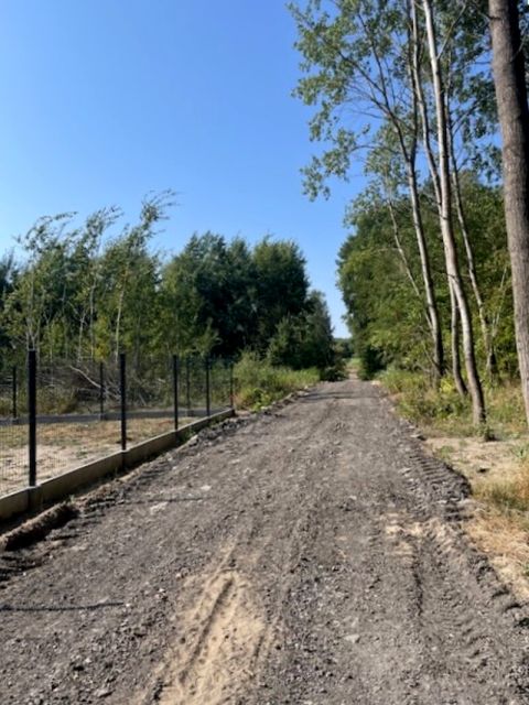 Działka rolna Szczecin