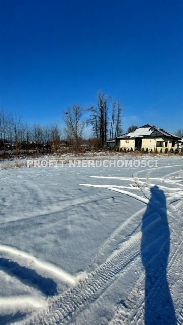 Działka budowlana Łódź