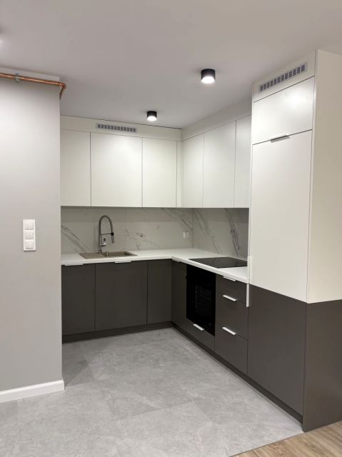 Mieszkanie Żyrardów