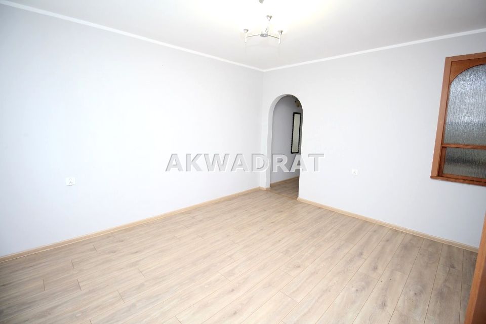 Mieszkanie Wałbrzych