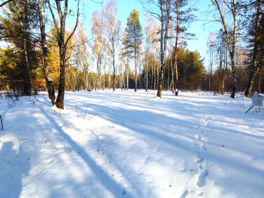 Działka budowlana sprzedam