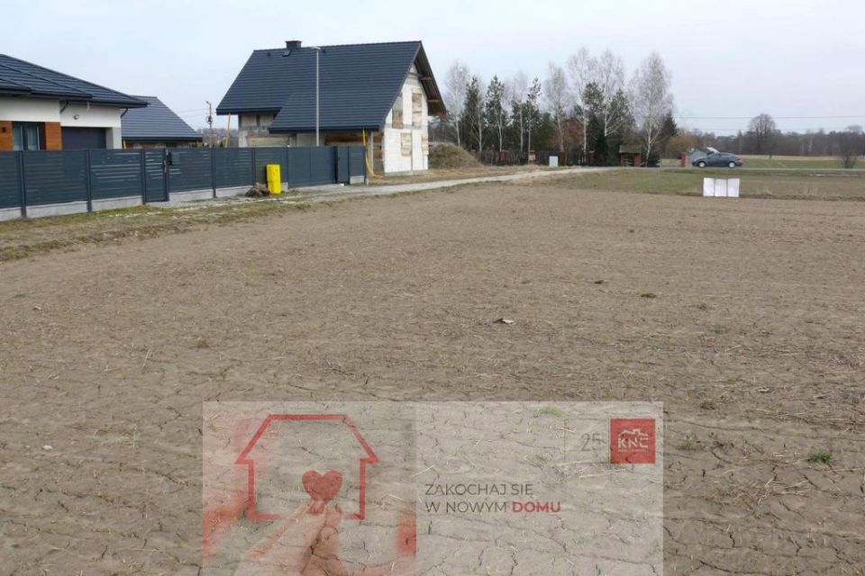 Działka rolna Osmolice Pierwsze