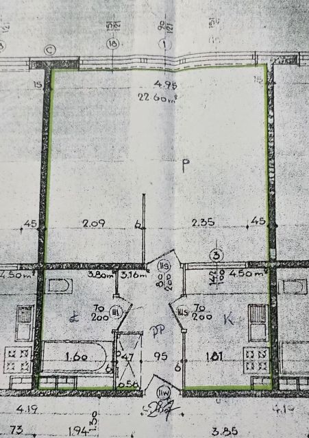 Mieszkanie Dąbrowa Górnicza