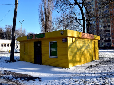 Lokal Świętochłowice