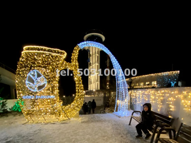 Działka inwestycyjna Krynica-Zdrój