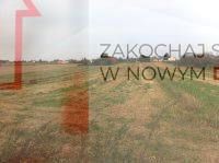 Działka budowlana Wola Przybysławska sprzedam