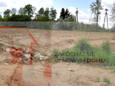 Działka budowlana Tomaszowice