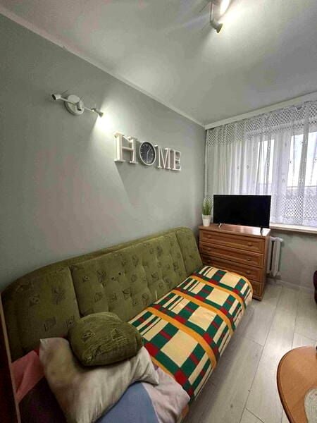 Mieszkanie Dąbrowa Górnicza