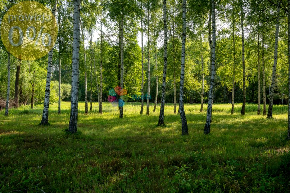 Działka budowlana Jaroszowa Wola sprzedam