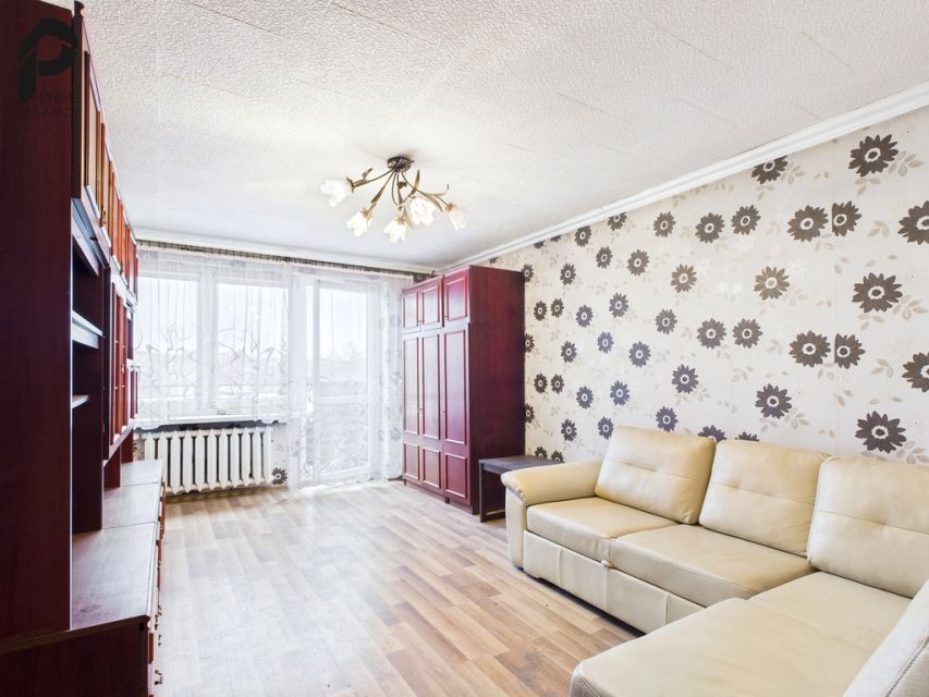 Mieszkanie Kalisz sprzedaż