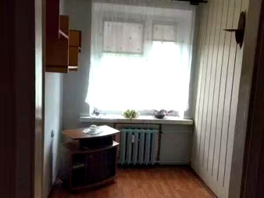 Mieszkanie Dąbrowa Górnicza