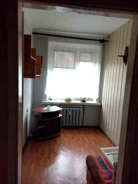 Mieszkanie Dąbrowa Górnicza