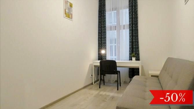 Pokój do wynajęcia Łódź