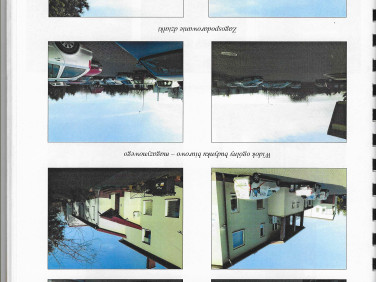 Budynek użytkowy Lublin