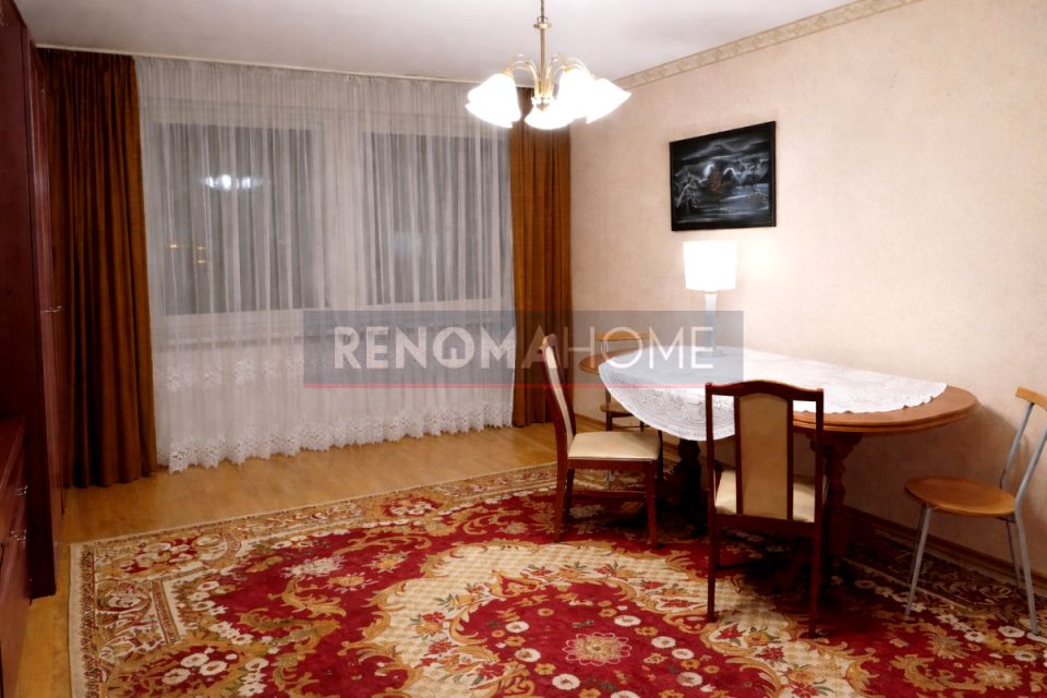 Mieszkanie Zielona Góra