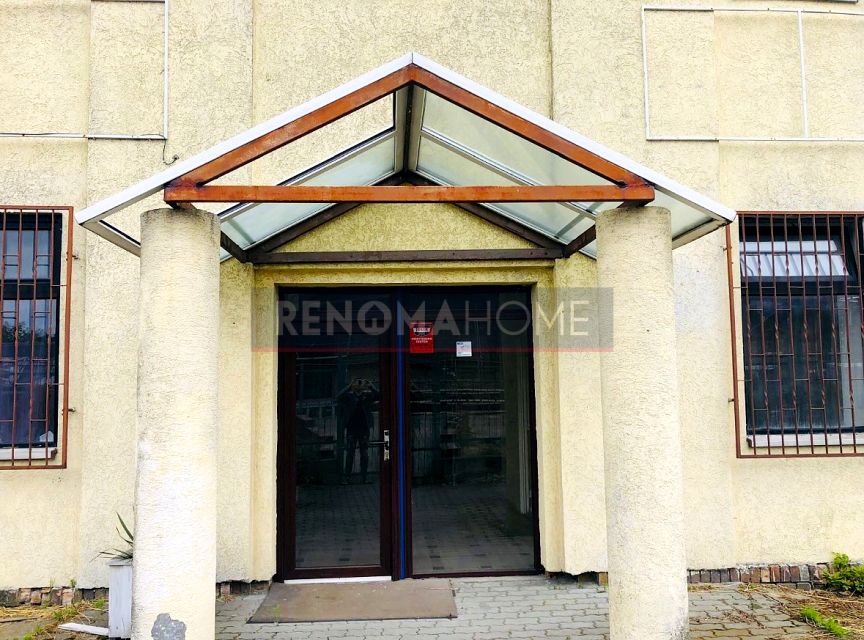 Lokal Gorzów Wielkopolski