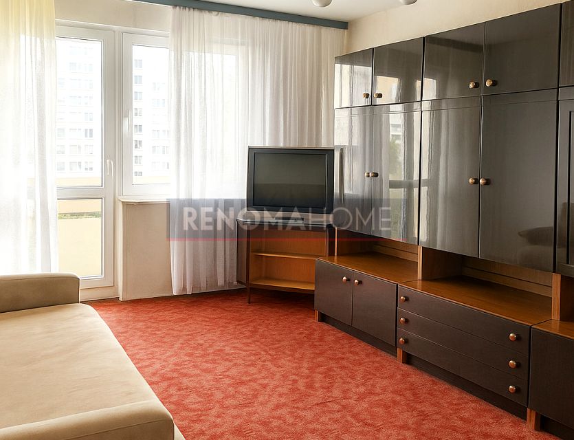 Mieszkanie Wałbrzych