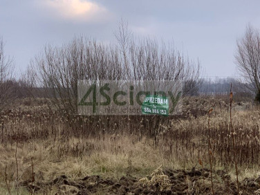 Działka budowlana sprzedam