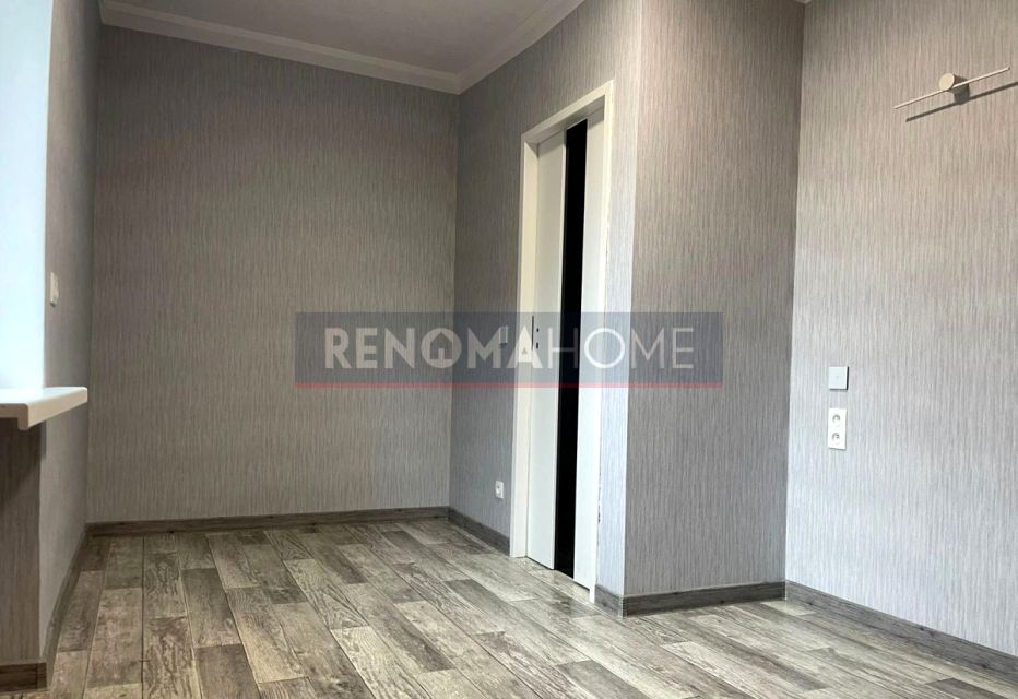 Mieszkanie Jelenia Góra