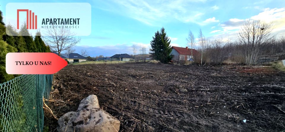 Działka usługowa sprzedam