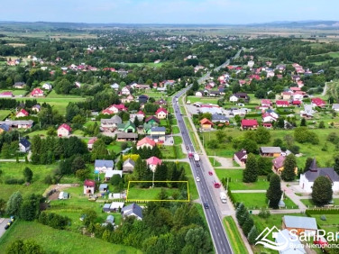 Działka budowlano-rolna Nowosielce