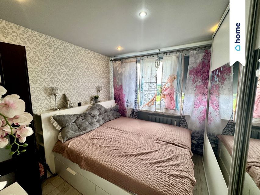 Mieszkanie Dąbrowa Górnicza