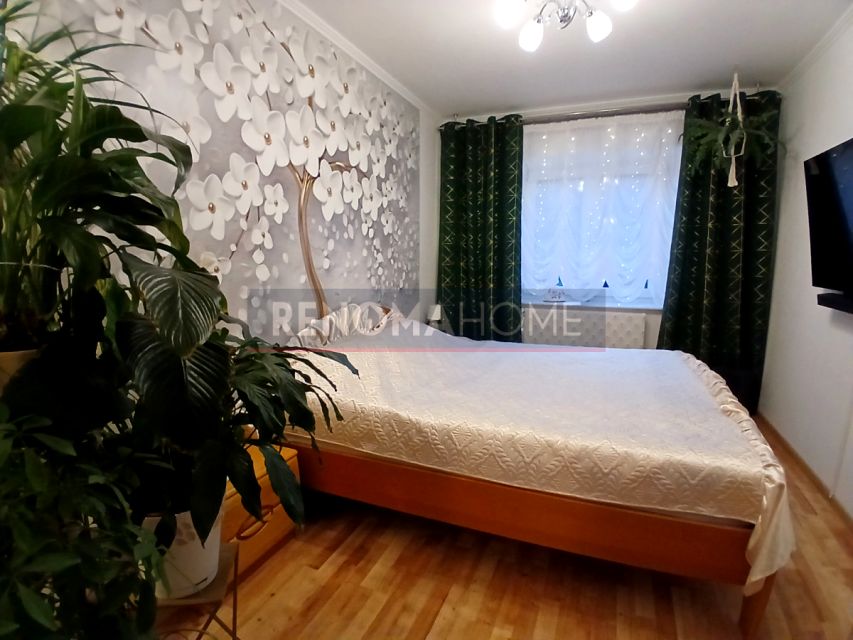 Mieszkanie Wałbrzych