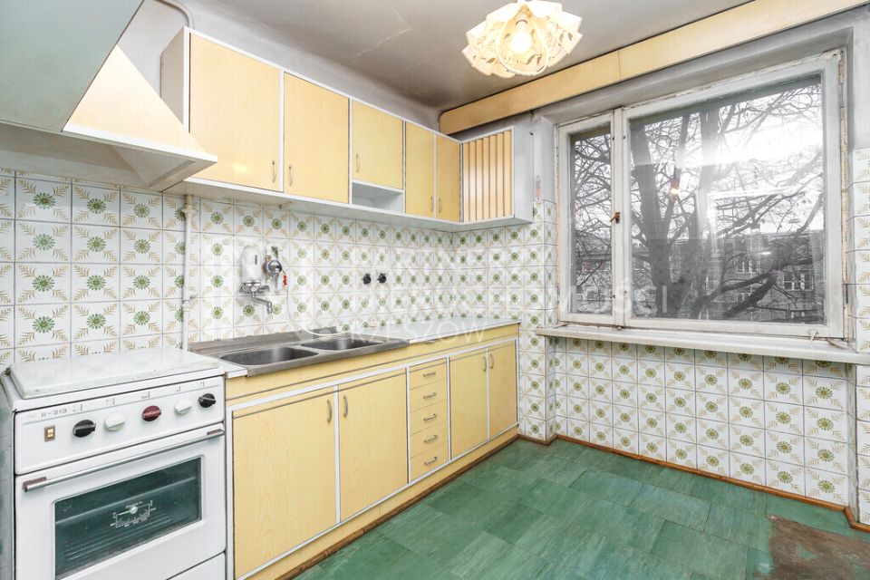 Mieszkanie Rzeszów sprzedaż